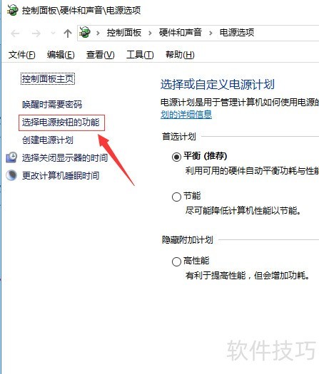 �ػ�ʱ��ʾwinlogon.exe�����������ػ�