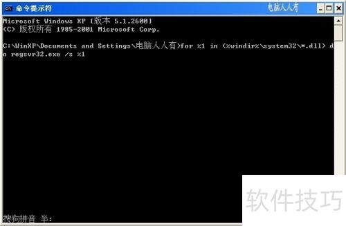 winlogon.exe����