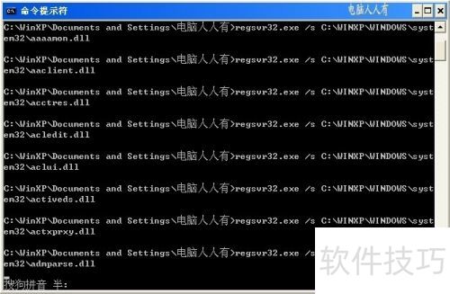 winlogon.exe����