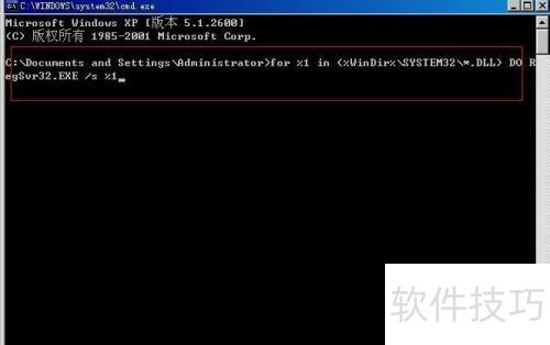 winlogon.exeӦ�ó������Ľ������