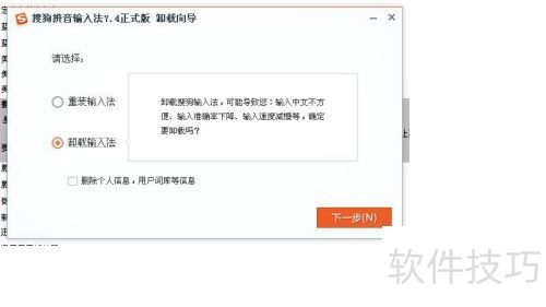 winlogon.exeӦ�ó������Ľ������