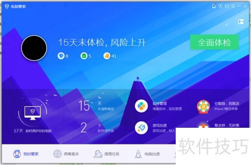 ���Թܼ��еĵ��������������ʹ�ã�