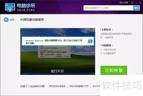 ���������������ʹ��