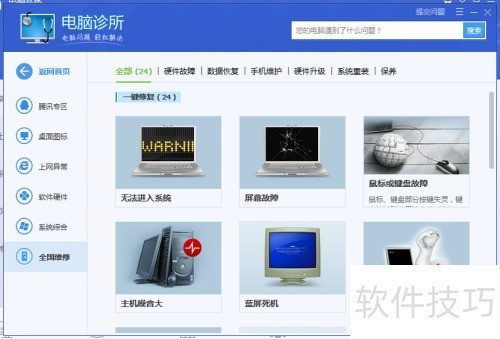 ���������������ʹ��