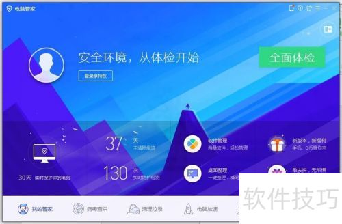 ���������������ʹ��