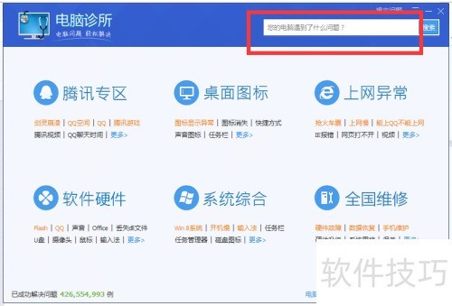 ���������������ʹ��