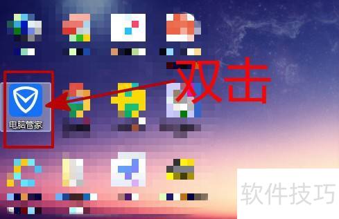 ��Ѷ���Թܼ���������Bitdefenderɱ������