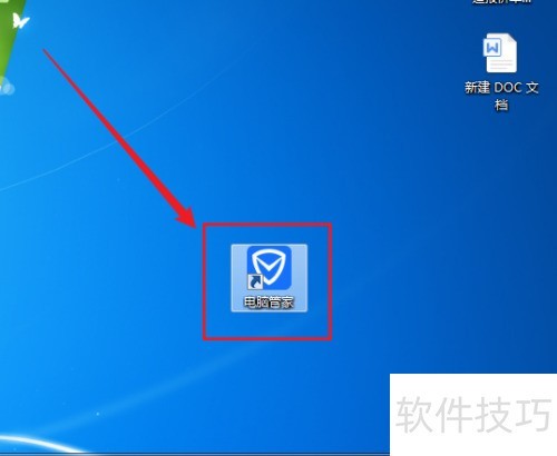 ���Թܼ���ιر�Bitdefender��ɱ����