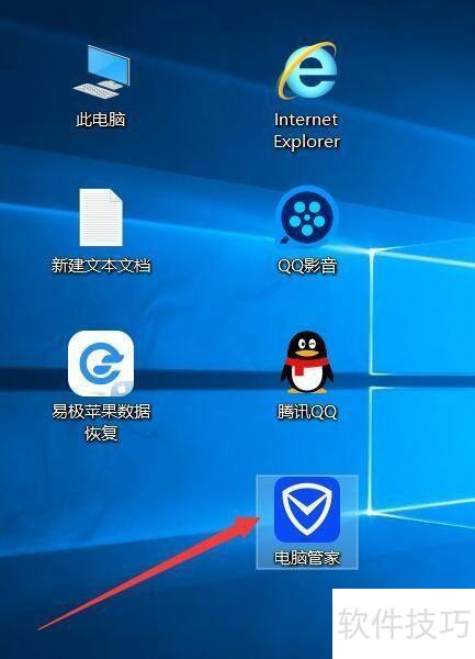 ���Թܼ��������Bitdefender��ɱ���棿