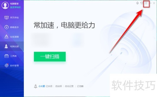 ���Թܼ��������BitDefender����