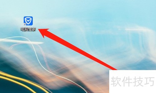 ���Թܼ��������Bitdefender��ɱ����