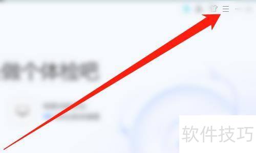 ���Թܼ��������Bitdefender��ɱ����