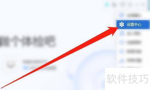 ���Թܼ��������Bitdefender��ɱ����