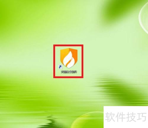 ���ް�ȫ��������������β��ܹ�