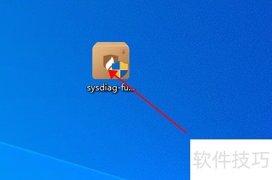 �����ް�ȫ������������غͰ�װ