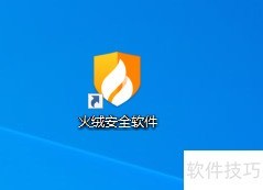 �����ް�ȫ������������غͰ�װ