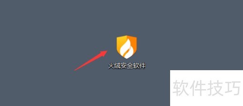 ���ʹ�û��ް�ȫ�����޸�����