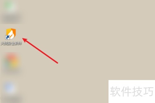 ���ް�ȫ������θ�����־��������