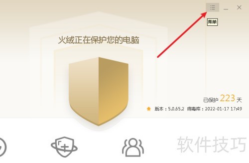 ���ް�ȫ������θ�����־��������