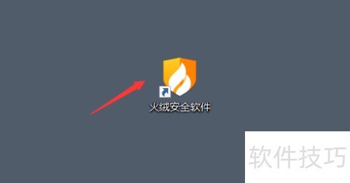 ���ް�ȫ������ζԵ��Խ�����������