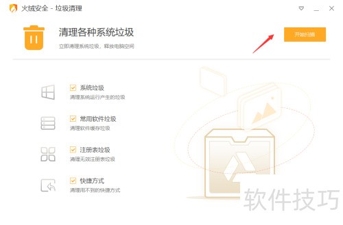 ���ް�ȫ������ζԵ��Խ�����������