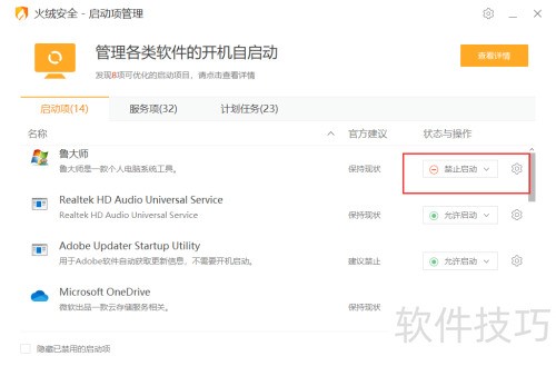 ���ް�ȫ��������������������