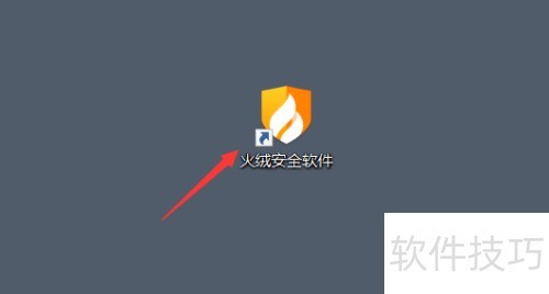 ���ް�ȫ��������������������