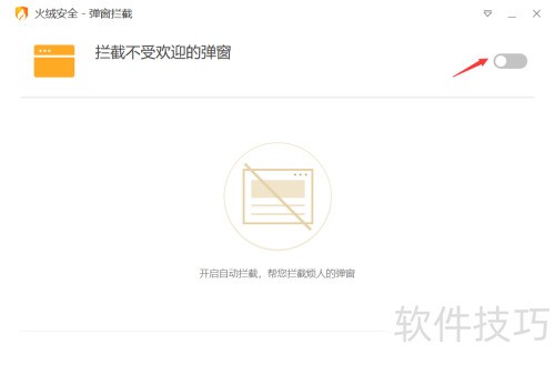 ���ް�ȫ����������õ�������