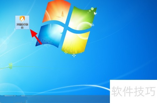 ���ް�ȫ������ô���ع�浯��