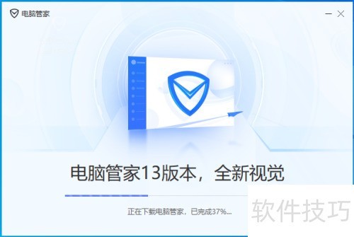 ��Ѷ���Թܼ�������ذ�װ