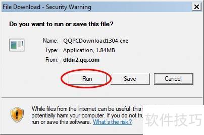 ��Ѷ-��[3]��ΰ�װ��Ѷ���Թܼ�
