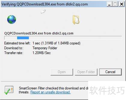 ��Ѷ-��[3]��ΰ�װ��Ѷ���Թܼ�