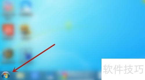 ��Ѷ���Թܼ����ж�أ�