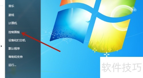 ��Ѷ���Թܼ����ж�أ�