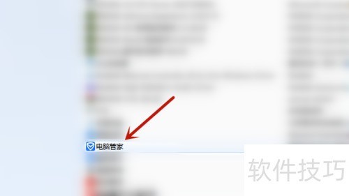 ��Ѷ���Թܼ����ж�أ�