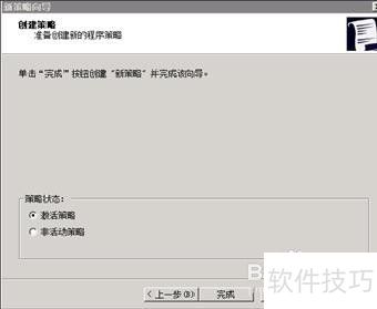 ����˹��ɱ����������½����������������