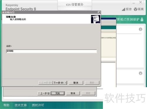 ����˹��ɱ����������½����������������