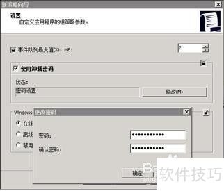 ����˹��ɱ����������½����������������