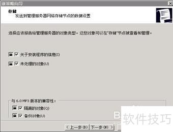 ����˹��ɱ����������½����������������