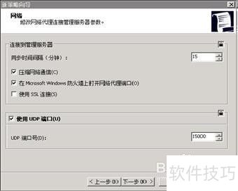 ����˹��ɱ����������½����������������