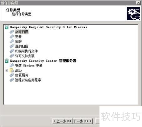 ����˹��ɱ����������½�������ɨ�衱����