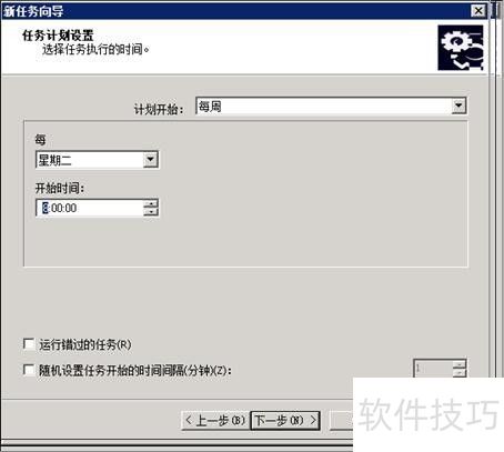 ����˹��ɱ����������½�������ɨ�衱����