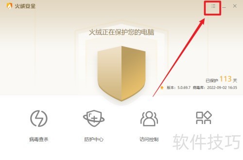 ���ް�ȫ������������GPU����