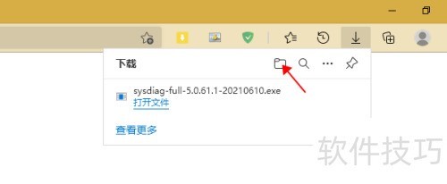 �����ް�ȫ������������غͰ�װ