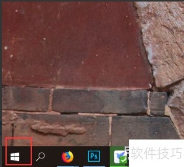 火绒安全软件怎么卸载 火绒安全软件怎么卸载