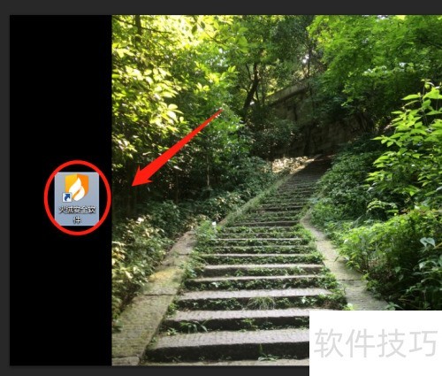 ���ް�ȫ������ô���ذ�װ��