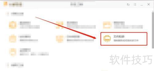 ���ް�ȫ������ôж�ر������