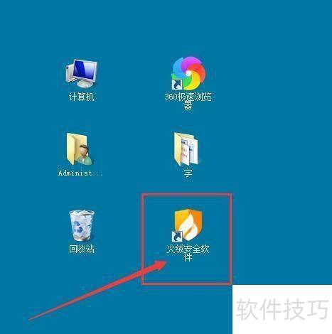 ���ް�ȫ�����Զ����ɱ������