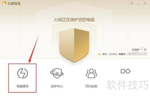 ���ް�ȫ�����Զ����ɱ������