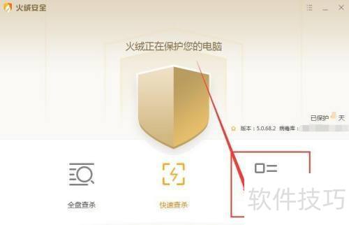 ���ް�ȫ�����Զ����ɱ������